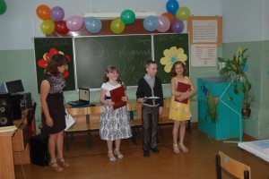 Изображение для новости